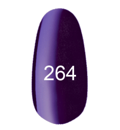 Гель-лак № 264 (12 мл.)