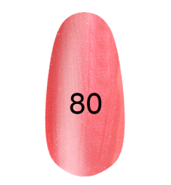 Гель-лак № 80 (помаранчевий з перламутром) 8 мл.