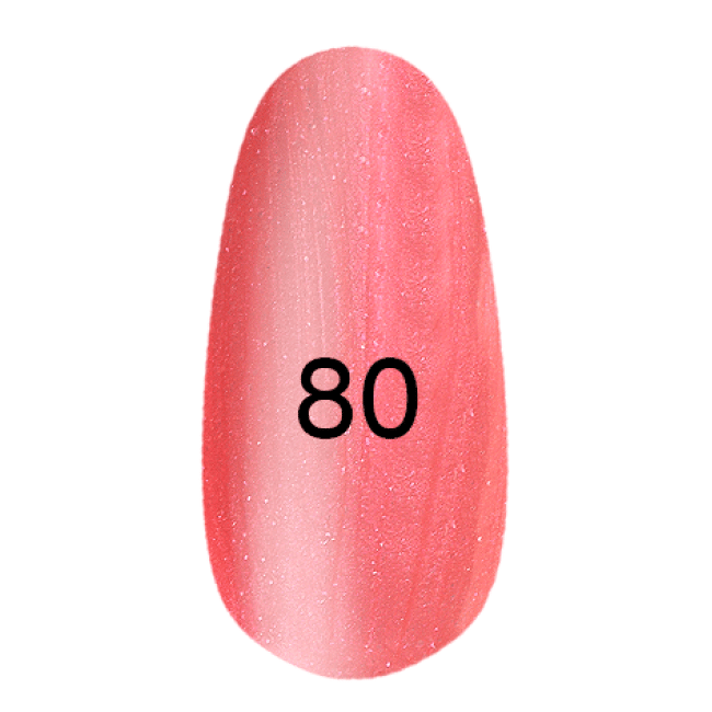 Гель-лак № 80 (помаранчевий з перламутром) 12 мл.
