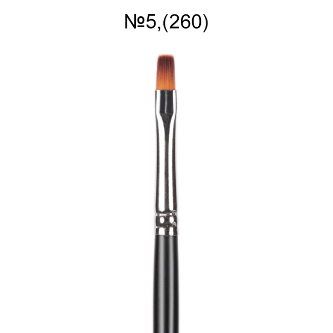 Кисть для гелевого моделирования синтетическая №5 Кисть для гелевого моделирования синтетическая №5