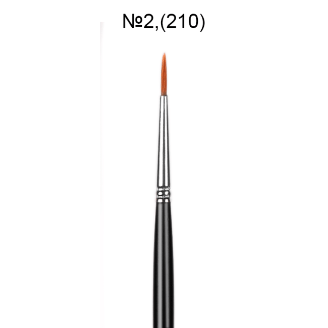 Пензлик для розпису №2 (синтетичний) Пензлик для розпису №2 (синтетичний)