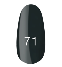 Лак для нігтів № 71