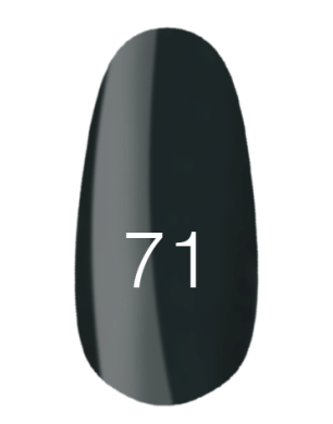 Лак для ногтей № 71