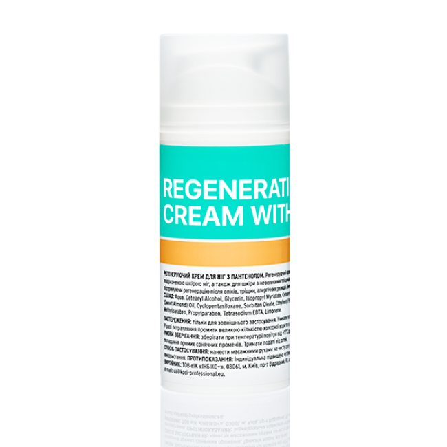 Регенеруючий крем для ніг з пантенолом Regenerating foot cream with panthenol, 100 мл