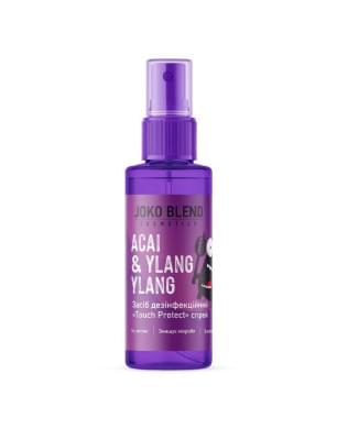 Антибактериальный спрей для рук Acai & Ylang Ylang Joco Blend, 35 мл