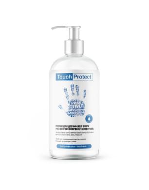Touch Protect (антисептик раствор для дезинфекции рук, тела, поверхностей и инструментов), 500 мл