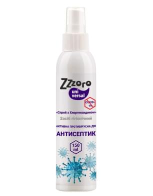"Zoro" (антисептик спрей для рук з хлоргексидином), 150 мл