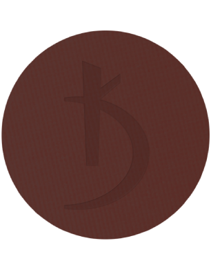Colour Smokey №09 (матові тіні для повік в рефілах), 2 м