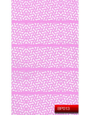 Наклейки для ногтей (стикеры) Nail Art Stickers BP 013 (белый)