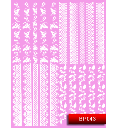 Наклейки для нігтів (стікери) Nail Art Stickers BP 043 (білий)