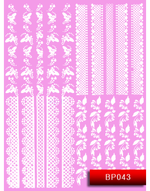 Наклейки для ногтей (стикеры) Nail Art Stickers BP 043 (белый)