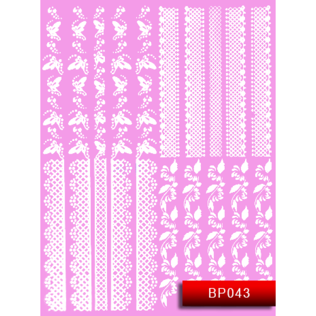 Наклейки для нігтів (стікери) Nail Art Stickers BP 043 (білий)