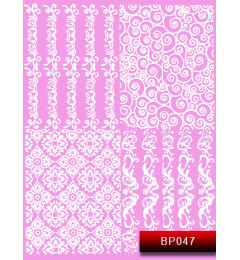 Наклейки для ногтей (стикеры) Nail Art Stickers BP 047 (белый)