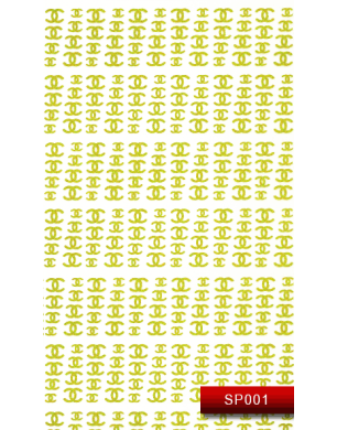 Наклейки для ногтей (стикеры) Nail Art Stickers SP 001 (золото)