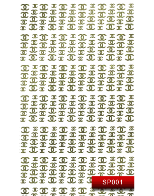 Наклейки для ногтей (стикеры) Nail Art Stickers SP 001 (серебро)