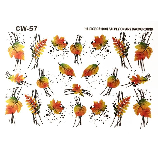 Слайдер дизайн CW-57