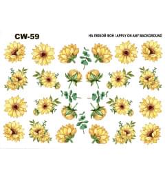 Слайдер дизайн CW-59