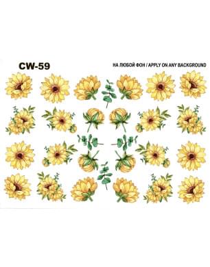Слайдер дизайн CW-59