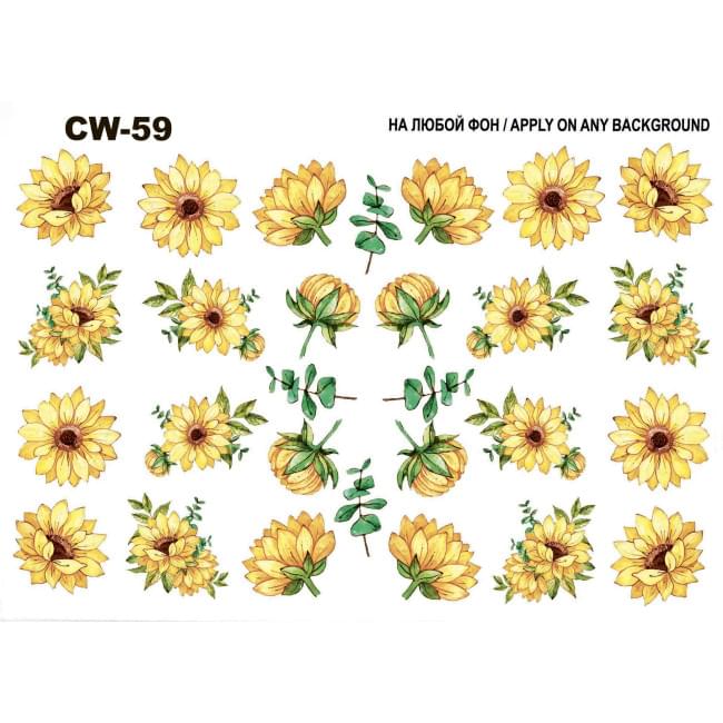 Слайдер дизайн CW-59