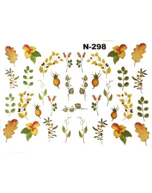 Слайдер дизайн N-298