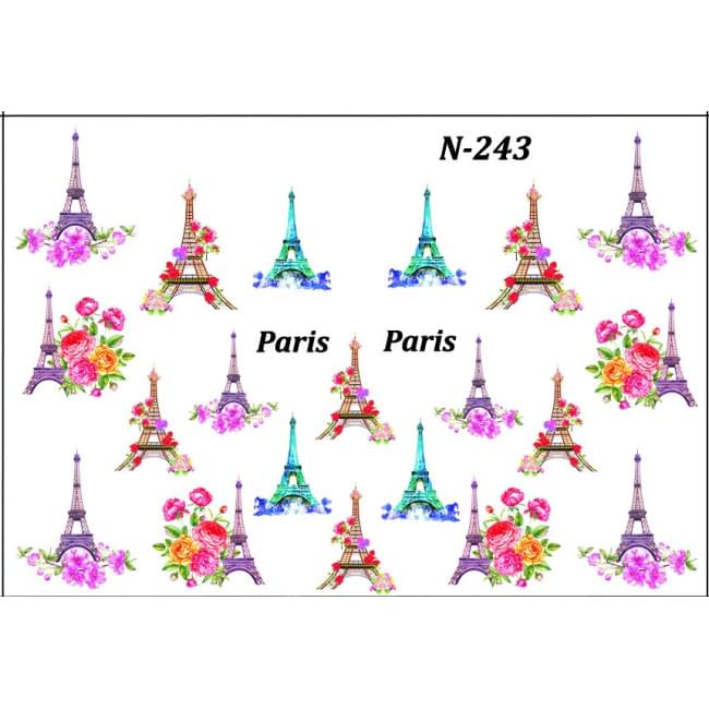Слайдер дизайн N-243 Слайдер дизайн N-243