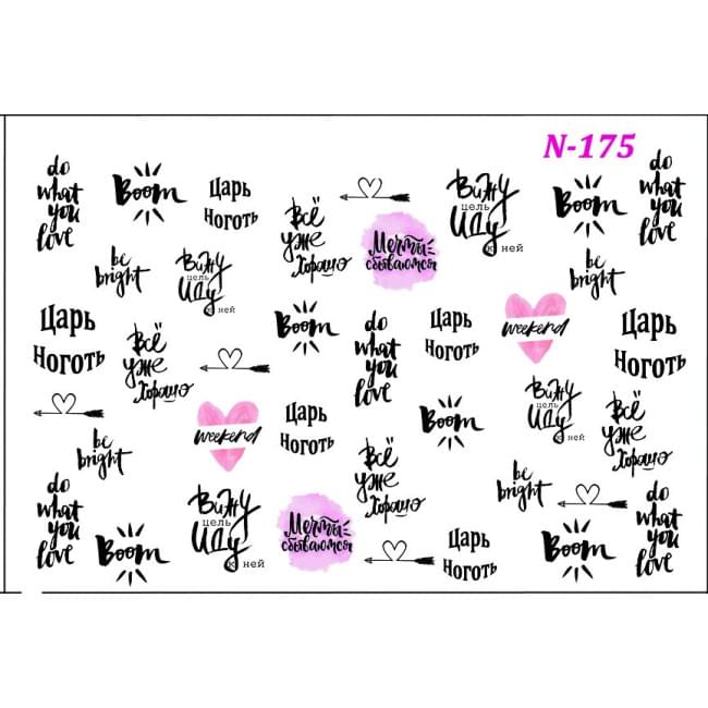 Слайдер дизайн N-175 Слайдер дизайн N-175