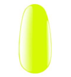 Цветное базовое покрытие Color Rubber base gel, Neon 04, 7 мл
