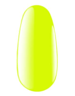Цветное базовое покрытие Color Rubber base gel, Neon 04, 7 мл