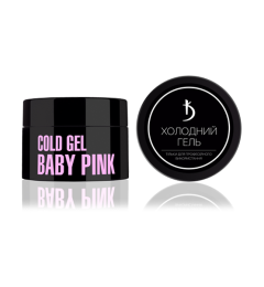 Холодный гель Cold gel "Baby Pink", 25 мл
