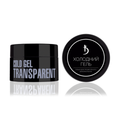 Холодный гель Cold gel "Transparent", 25 мл