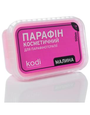 Парафин косметический (малина), 500 мл