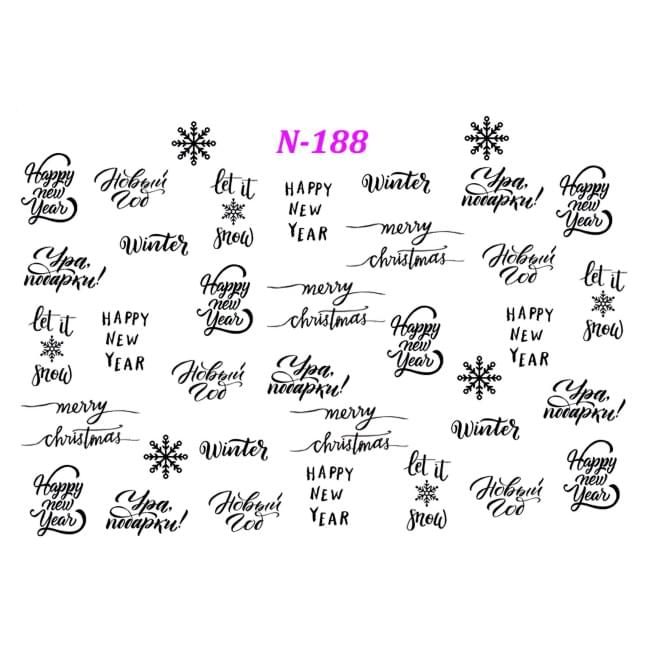 Слайдер дизайн N-188 Слайдер дизайн N-188