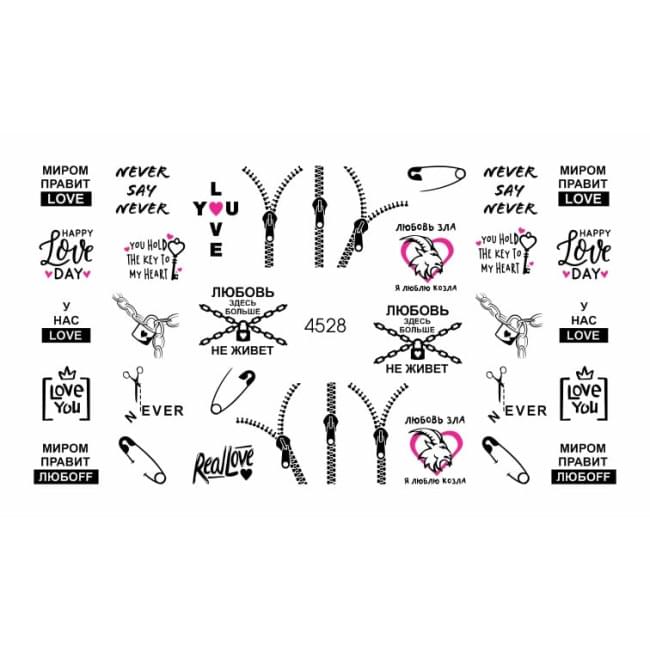 Слайдер дизайн 4528 Слайдер дизайн 4528