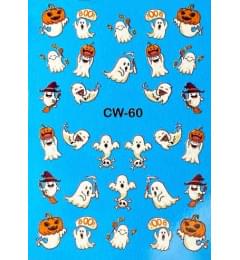 Слайдер дизайн CW-60