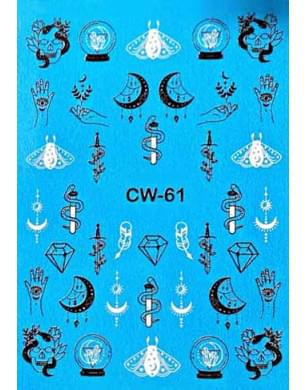 Слайдер дизайн CW-61