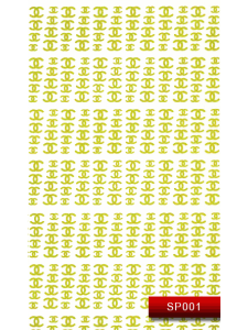 Наклейки для ногтей (стикеры) Nail Art Stickers SP 001 (золото)