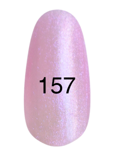 Гель-лак № 157 (рожевий з перламутром) 12 мл.