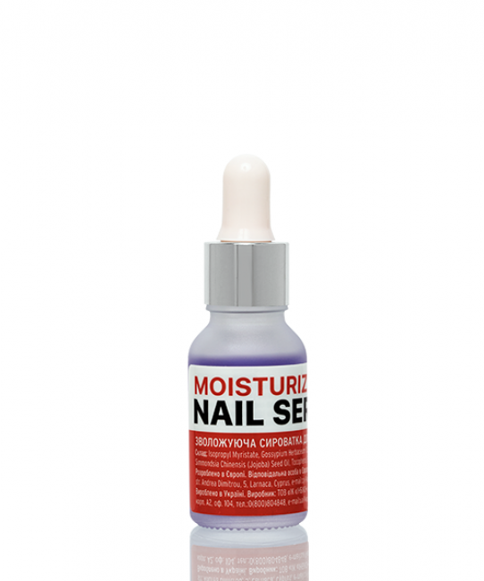 Увлажняющая сыворотка для ногтей, Moisturizing Nail Serum,15мл