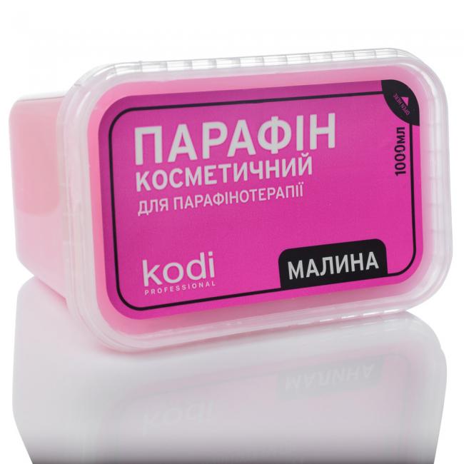 Парафін косметичний (малина), 1000 мл