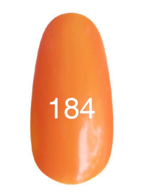 Гель-лак № 184 (апельсиновий, емаль) 8 мл.