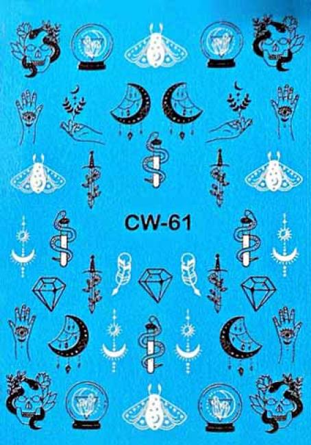 Слайдер дизайн CW-61