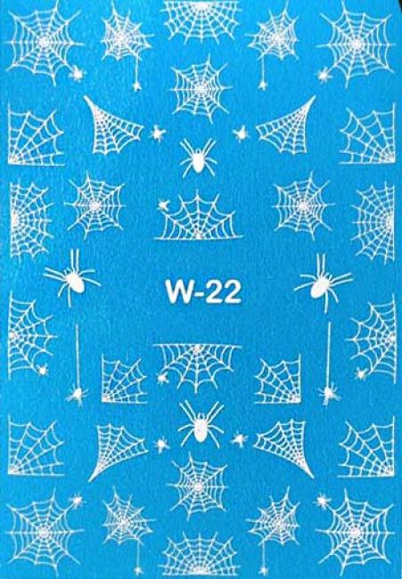 Слайдер дизайн W-22