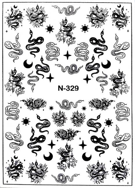 Слайдер дизайн N329