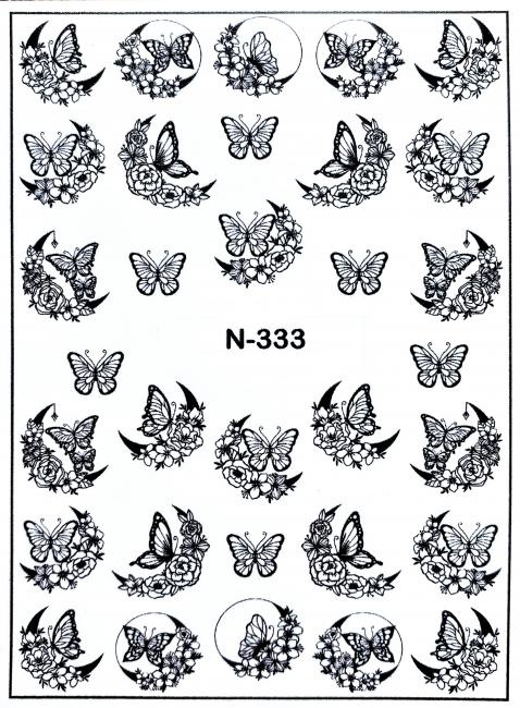 Слайдер дизайн N-333