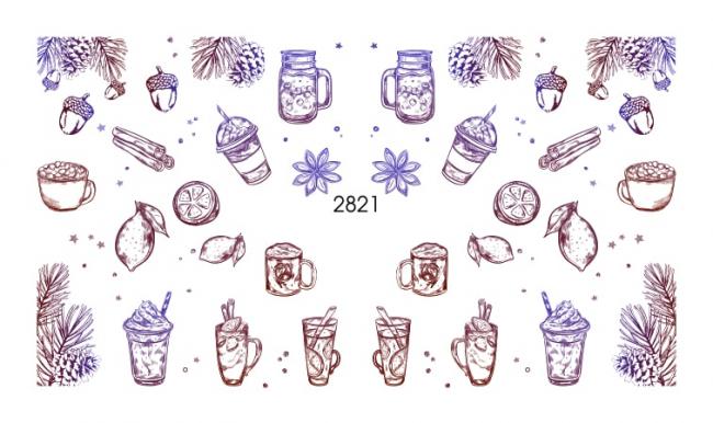 Слайдер дизайн 2821