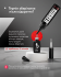 Каучуковая основа база для гель-лака, 30 мл - Rubber Base Gel Kodi Professional 