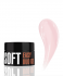 Профессиональная акрилово-гелевая система Easy Duo Gel Soft (цвет: Pastel 03), 20 г