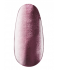 Гель-паутинка для ногтей Spider gel Kodi Professional Metallic Ruby, 4 мл