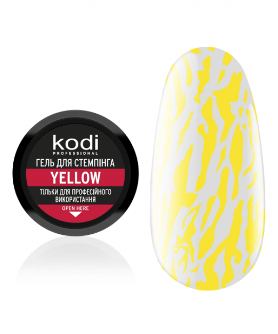 Гель для стемпинга Stamping Gel Yellow, 4 мл