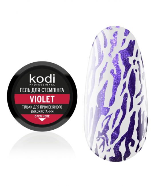 Гель для стемпинга Stamping Gel Neon Violet, 4 мл